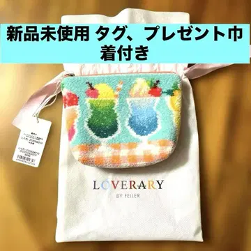 LOVERARY by FEILER 파우치 크림 소다