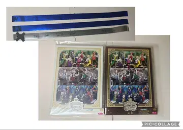 우타프리 ASSDMS A B DVD 원반 응모권 없음