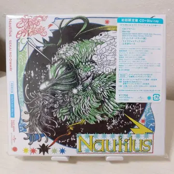 Nautilus 세카오와 앨범 CD Blu-ray 최초 한정판