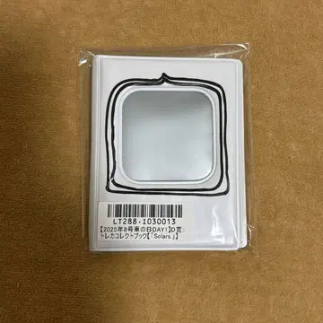 초특급 타카시 스크래치 트레이딩 카드 콜렉트북