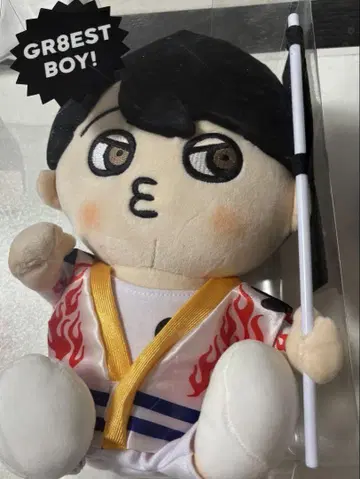 요코야마 유 봉제 인형