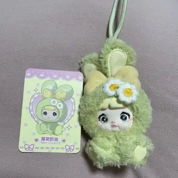 Nommi 쨩 노미 쨩 봉제 인형 키링
