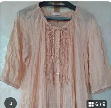 핑크하우스 튜닉