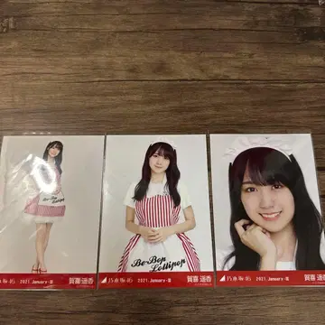 노기자카46 브로마이드 아메리칸 다이너 카키 하루카 컴프