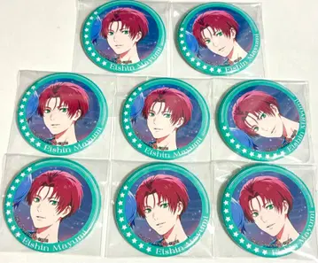 예심 캔뱃지 8개 세트