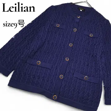Leilian/레리안 가디건 케이블 짜임 9호 차분한 퍼플