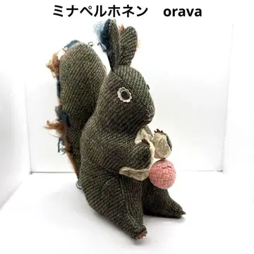 미나 페르호넨 봉제 인형 orava 오라바