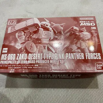 HG 1/144 MS-06D 자쿠 사막 타입 핑크 팬서대기