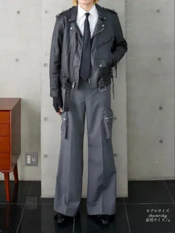 [ hype ] balloon pocket flare trousers