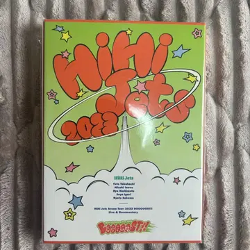 HiHi Jets Arena Tour 2023 BOOOOOST!!