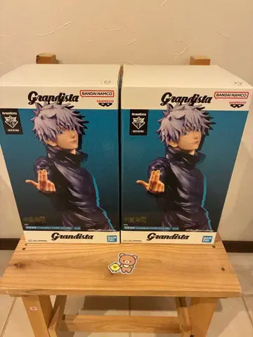 주술회전 고죠 사토루 Grandista 피규어 2개 세트 미개봉 새상품