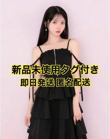 M me eme 엠에메 사이드 리본 티어드 원피스