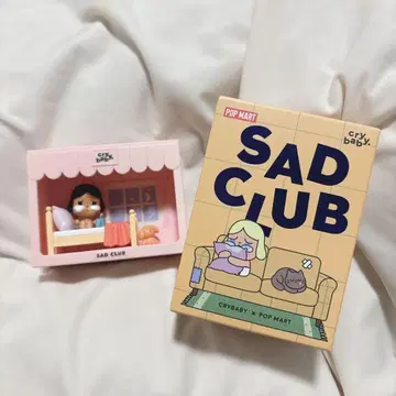 크라이 베이비 sadclub 핑크 SADCLUB cry baby