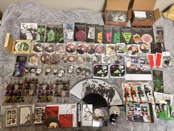 주술회전 굿즈 묶음 판매 원작 한정판 다수