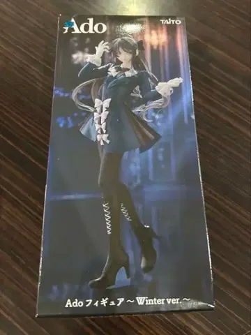 Ado 피규어 Winter ver.