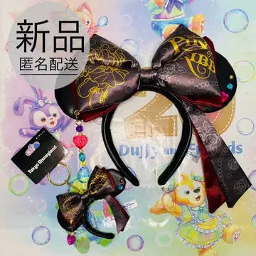 새상품 디즈니 파이리츠 오브 카리브 해적 머리띠 키체인