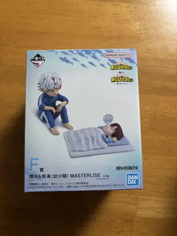 BANDAI 나의 히어로 아카데미아 피규어