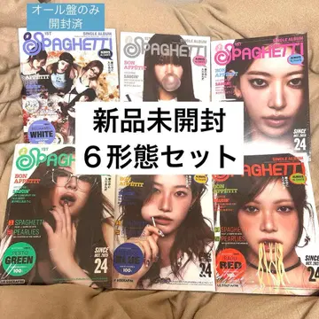 LE SSERAFIM SPAGHETTI 컴팩트반 6종 세트
