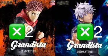 주술회전 Grandista 피규어 고죠 사토루 2개 이타도리 유지 2개