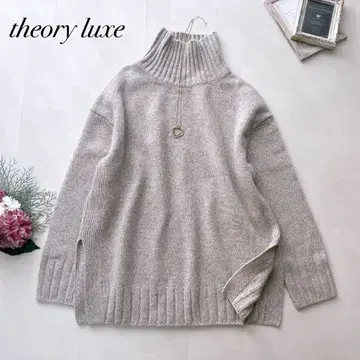 새상품급 근년 띠어리 럭스 Misto Terry 캐시미어 혼방 니트 38