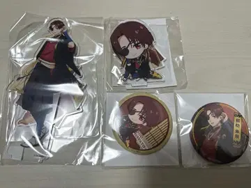 WINDBREAKER 스오우 하야토 클라우드 캐처