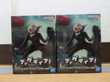 단단단 피그라이프! 오카룬(변신) 피규어 2체 세트