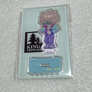 밀키 웨이 맥스 아크릴 스탠드