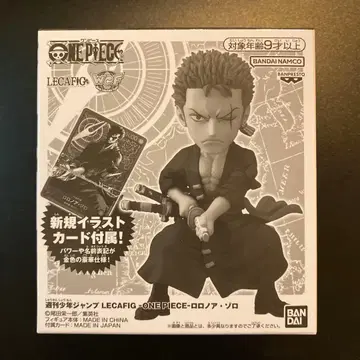 원피스 응모자 전원 서비스 조로 레카피그 미개봉