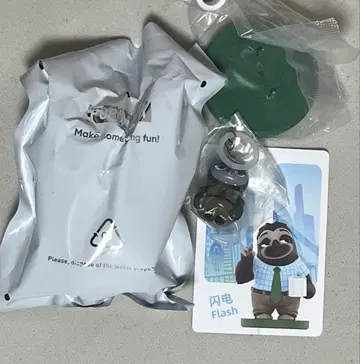 주토피아 팝마트 플래시