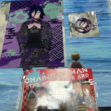 체인소 맨 POP UP SHOP 미니게임 C상 세트 레제