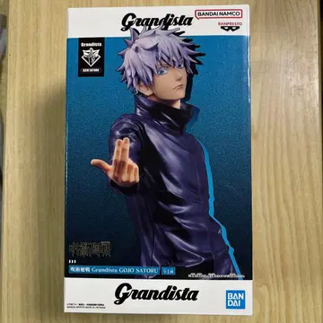 Grandista GOJO SATORU 피규어 약 25cm