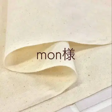 가격과 내용을 확인해 주세요