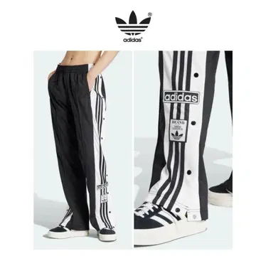adidas ADIBREAK 여성용 M 사이즈 팬츠