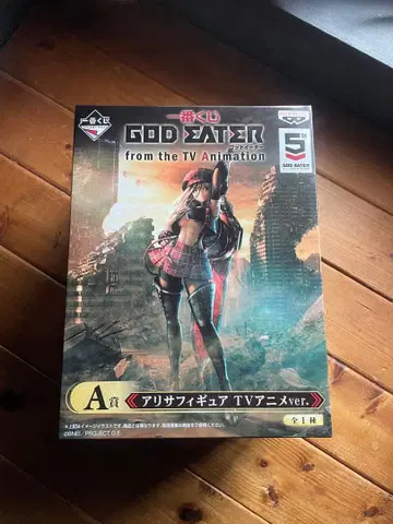 갓 이터 아리사 피규어 애니메이션 ver