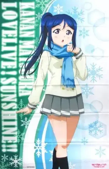 새상품 러브 라이브 선샤인 윈터 캠페인 마츠우라 카난 멀티 크로스