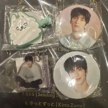 TXT 팝업 캡슐 토이 용문 앞머리 핑 토이 세트