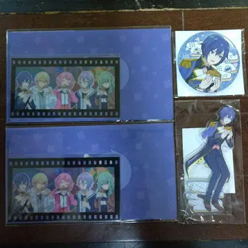 프로세카 하피콜레 복권 바차신 KAITO