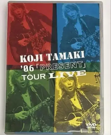 [ DVD ] 타마키 코지 06 [ PRESENT ] TOUR LIVE