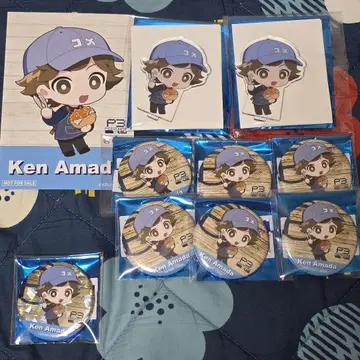 [홀로캔] R Baker 콜라보 페르소나 3 로드 묶음 판매