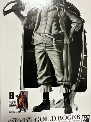 반프레스토 복권 원피스 골 D. 로저 B상