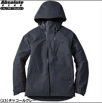 3M Thinsulate 방한복 L 사이즈