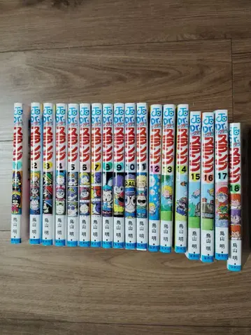 주말 가격 인하 드래곤볼 전 18권 세트