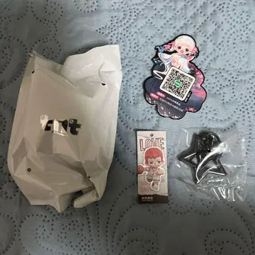 boy rayan love 키링 toptoy tnt