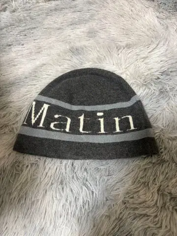 Matin Kim 비니 모자