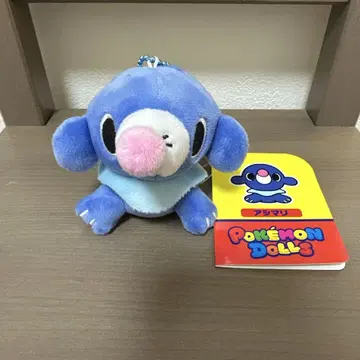 레어 포켓몬 어흥염 모찌모찌 마스코트 봉제 인형 포켓몬돌즈