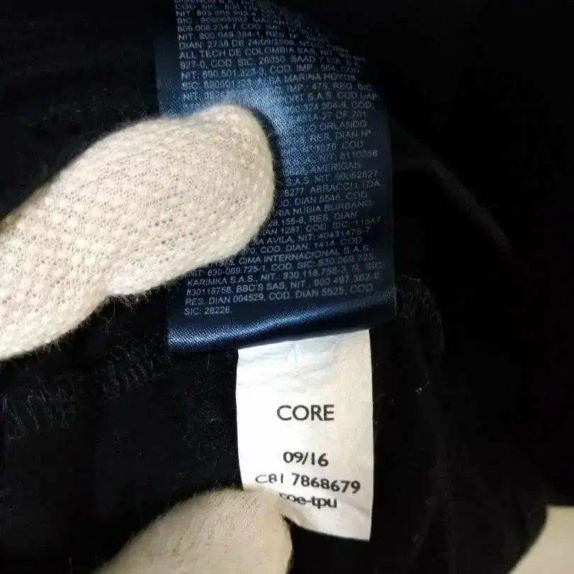 10번째 상품 이미지