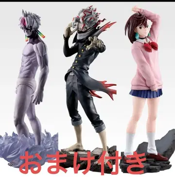 단다단 제일복권 A상 B상 라스트원상 피규어 오카룬 모모 지지