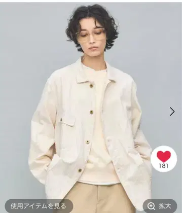 캘런솔로지 COVERALL 트윌 재킷