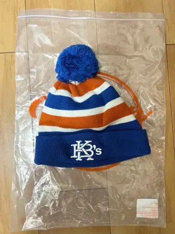 keboz 폼폼 포함 니트 모자