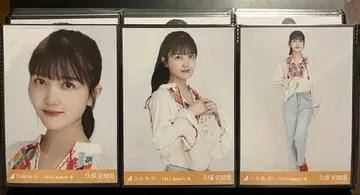 쿠보 시오리 에스닉 브로마이드 컴프 노기자카46